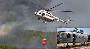 За смену вертолет делает 70-80 довольно точных сбросов, выливая на очаг пожара от 210 тонн до 240 тонн жидкости