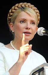 Юлия тимошенко: «сегодня, насколько мне известно, люди просят прощения друг у друга за то, что голосовали за януковича»