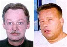 В россии поймали александра волконского&nbsp;— одного их двух главных подозреваемых по делу об афере компании «элита-центр»