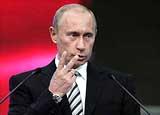 Владимир путин возглавит список партии власти на предстоящих выборах в госдуму