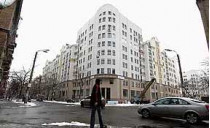 Столичные власти продали пятикомнатную квартиру в центре киева на 862 тысячи гривен&#133; Дешевле ее рыночной стоимости