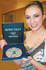 Киевлянка настя приходько стала победительницей российской «фабрики звезд» и получила главный приз&nbsp;— звезду из золота и серебра с 70 бриллиантами