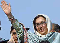 Вчера в пакистане хоронили лидера оппозиции беназир бхутто, погибшую накануне от рук смертника