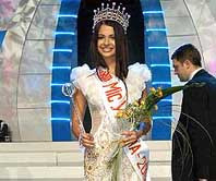 Мисс Украина-2006