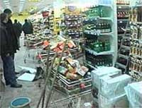В харьковском супермаркете сработало взрывное устройство, замаскированное под пакет сока