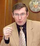 Юрий луценко: «я официально предлагаю наталье витренко охрану, потому что организованная политическая группировка, которую она должна была завести в парламент, «пролетела»