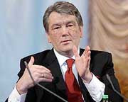Президент украины виктор ющенко заставил главу «нефтегаза украины» алексея ивченко продать «мерседес» стоимостью более миллиона гривен