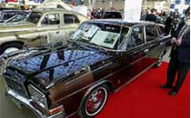Японский «ниссан-президент», за рулем которого леонид брежнев ездил из кремля на дачу, был выставлен на аукцион за 384 тысячи долларов