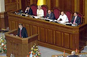 Народные депутаты приняли присягу и&#133; Объявили перерыв в работе верховной рады на две недели