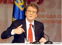 Виктор ющенко: «я хочу быть президентом, а не фигурой, которая ходит с кнутом»