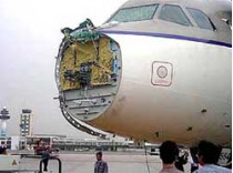 Пилоты спасли жизнь 200 пассажирам, в числе которых были 177 школьников, вслепую посадив аэробус