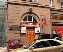 Известной киевской гадалке нанесли почти два десятка ножевых ранений в ее офисе в столичном пассаже