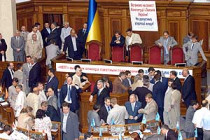 Роман бессмертный: «парламент начнет работать тогда, когда янукович вылезет из-под трибуны»
