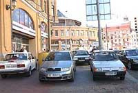 За час парковки на крещатике, бульваре шевченко или улице богдана хмельницкого в киеве придется, возможно, заплатить 10 гривен