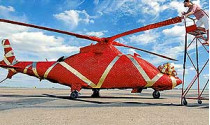 У посетителей лондонского универмага появилась возможность слетать в париж на вертолете, завернутом в&#133; Бумагу