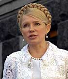 Юлия тимошенко: «все временные следственные комиссии продажны! »