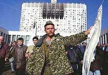 4 октября 1993 года в москве состоялся штурм белого дома
