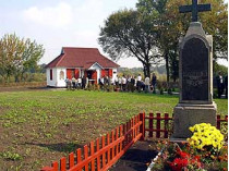 В селе сестриновка на виннитчине открыли музей первого президента украины михаила грушевского