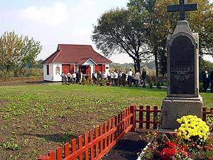 В селе сестриновка на виннитчине открыли музей первого президента украины михаила грушевского