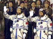 Вчера в полет отправился второй китайский космический корабль