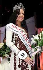 Студентка из новосибирска завоевала титул «краса россии-2005» и премию в 15 тысяч долларов
