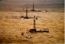 «нефтегаз украины» будет разрабатывать нефтяные и газовые месторождения в россии, африке и на ближнем востоке