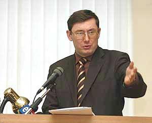 Юрий луценко: «руководители областных умвд назначены&#133; На два месяца»