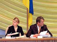 Виктор ющенко: «когда юлия тимошенко возглавляла «единые энергетические системы украины», она накопила 8 миллиардов гривен долгов и пыталась использовать должность премьера, чтобы добиться их списания»