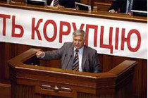 Виктор ющенко: «прошлое правительство дало себя втянуть в игру по разрушению власти»