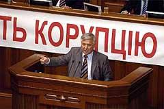 Виктор ющенко: «прошлое правительство дало себя втянуть в игру по разрушению власти»