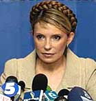 Кризисное наследие юлии тимошенко обернулось трехкратным падением темпов роста экономики