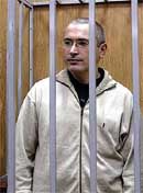 Михаила ходорковского перевели в общую камеру, где находятся еще 11 заключенных