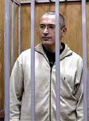 Михаила ходорковского перевели в общую камеру, где находятся еще 11 заключенных