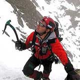 В пакистане спасен альпинист из словении, который более четырех суток провисел в расщелине на высоте шесть тысяч метров