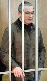 Прокурор потребовал для миллиардера михаила ходорковского десять лет лишения свободы с конфискацией имущества