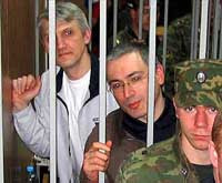 Судье не хватило четырех дней, чтобы прочитать приговор михаилу ходорковскому и платону лебедеву