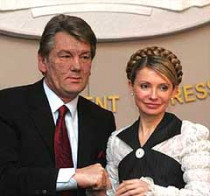 Виктор ющенко предложил юлии тимошенко написать заявление об уходе и отправиться дудеть вместе с оппозицией