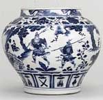 На лондонском аукционе за 28 миллионов долларов продали раритетную вазу, купленную в 1900 году за сумму, эквивалентную&#133; 15 долларам!
