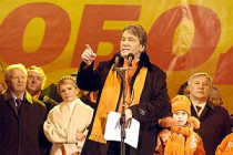 Виктор ющенко: «когда люди пришли с майдана в служебные кабинеты, почему они потеряли ту этику, ту политическую мораль, которая держала их здесь вместе? »