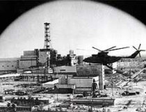 «наш вертолет зацепился за подъемный кран и упал рядом с чернобыльским саркофагом»