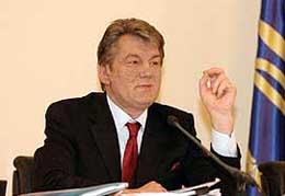 Президент украины виктор ющенко: цена на газ для населения повышаться не будет