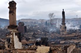 Последствия катастрофических пожаров в Хакасии