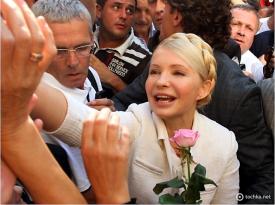 У Печерському райсуді почався процес над Юлією Тимошенко