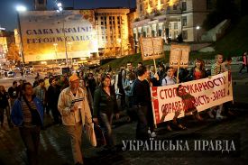 На Майдані вшанували пам'ять загиблих журналістів