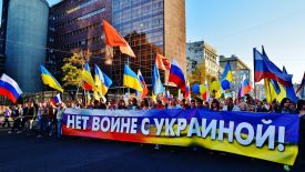 "Марш миру" у Москві