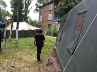 В Лисичанске более 60 человек экстренно эвакуировали из дома: что произошло (фото)