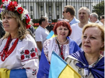 Вемирный конгресс украинцев