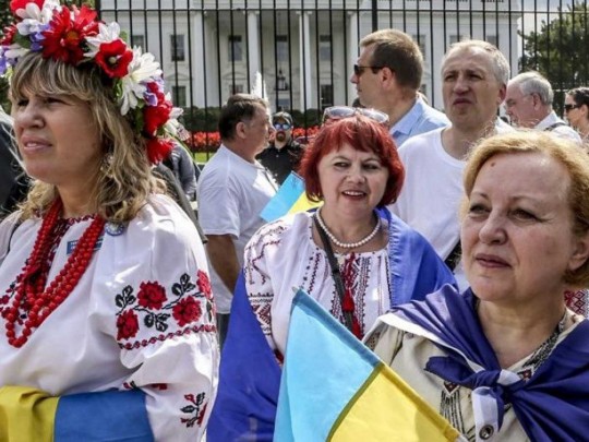 Вемирный конгресс украинцев