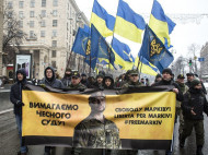 У посольства Италии в Киеве проходит акция в поддержку осужденного нацгвардейца Маркива (трансляция)