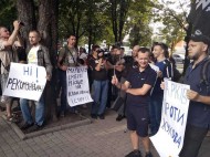 «Палач, а не герой»: в Харькове провели акцию возле восстановленного памятника Жукову